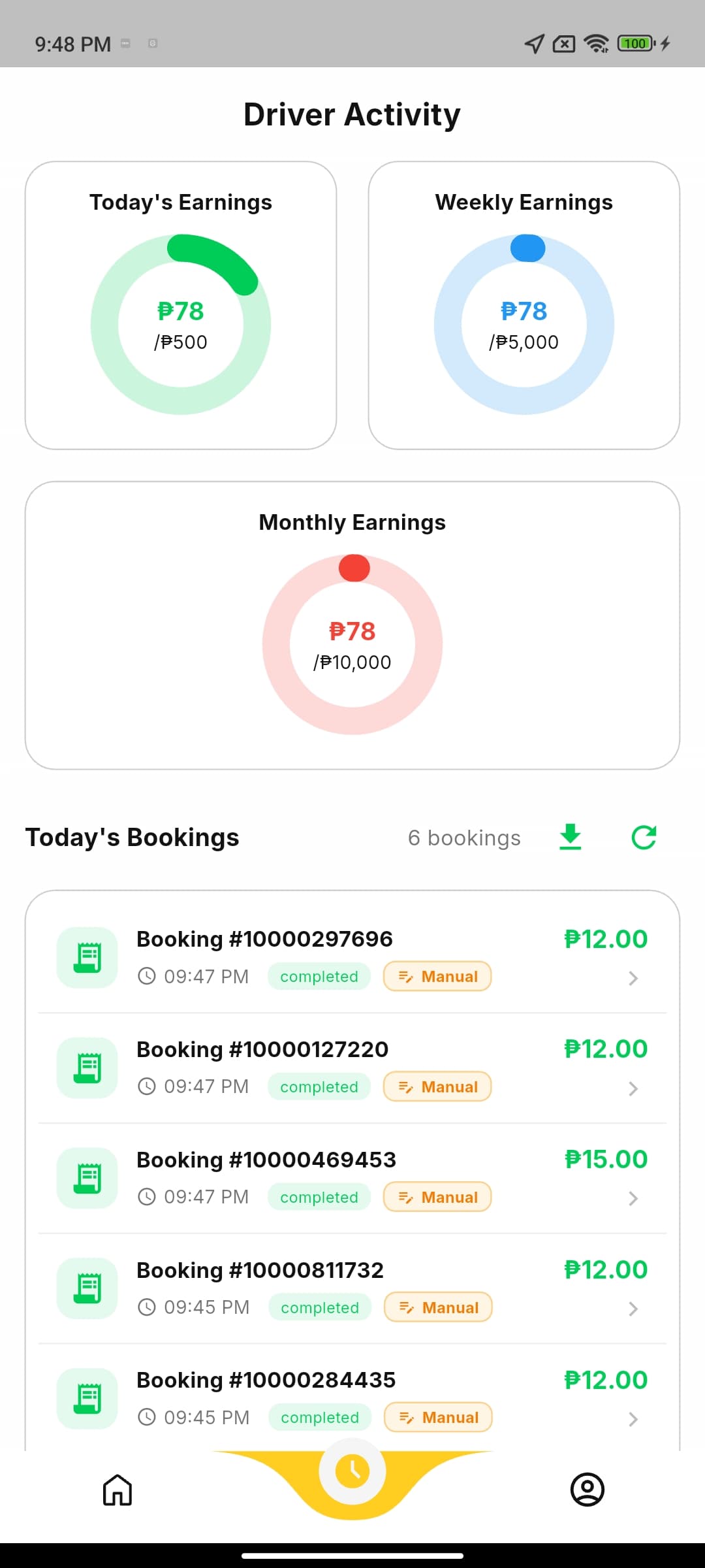Pasada Driver Side screenshot 1