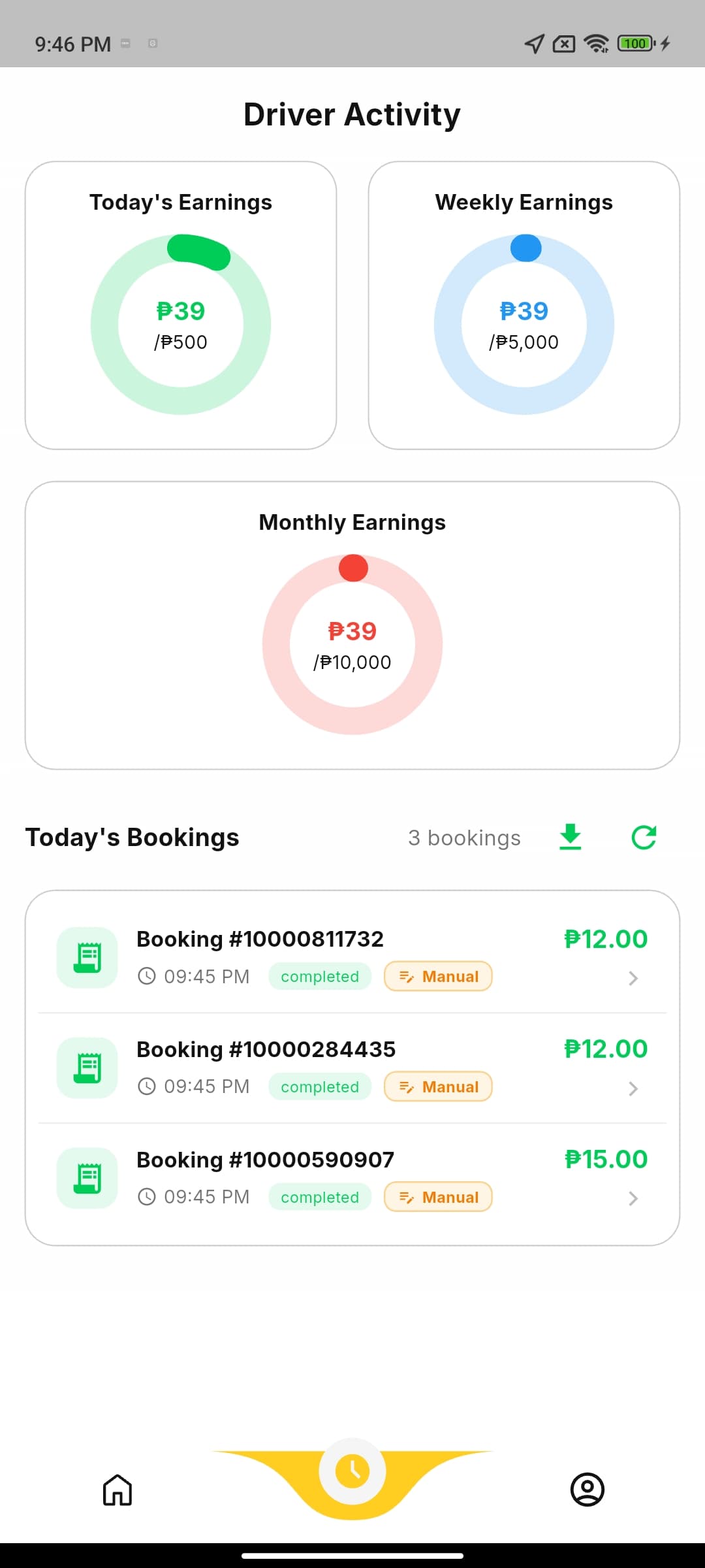 Pasada Driver Side screenshot 4