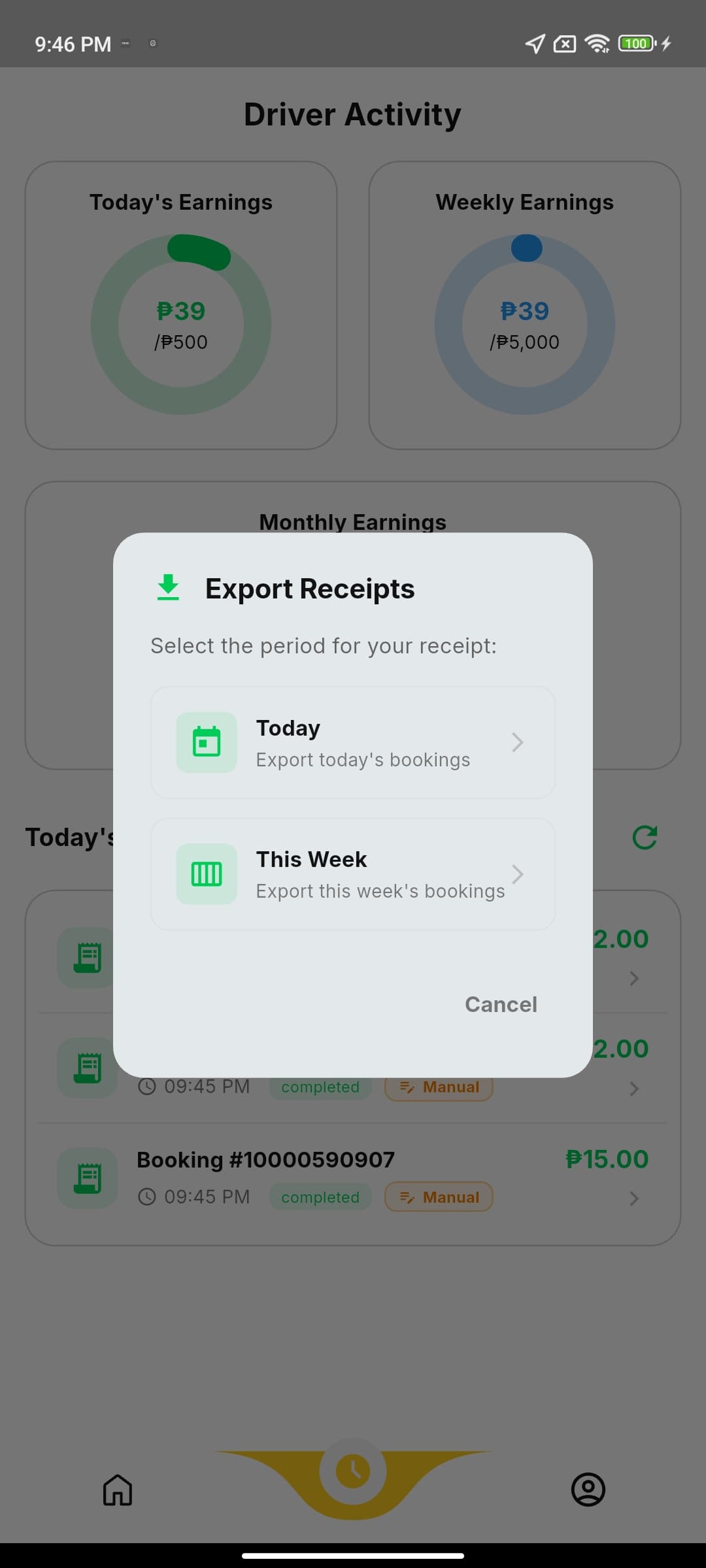 Pasada Driver Side screenshot 3