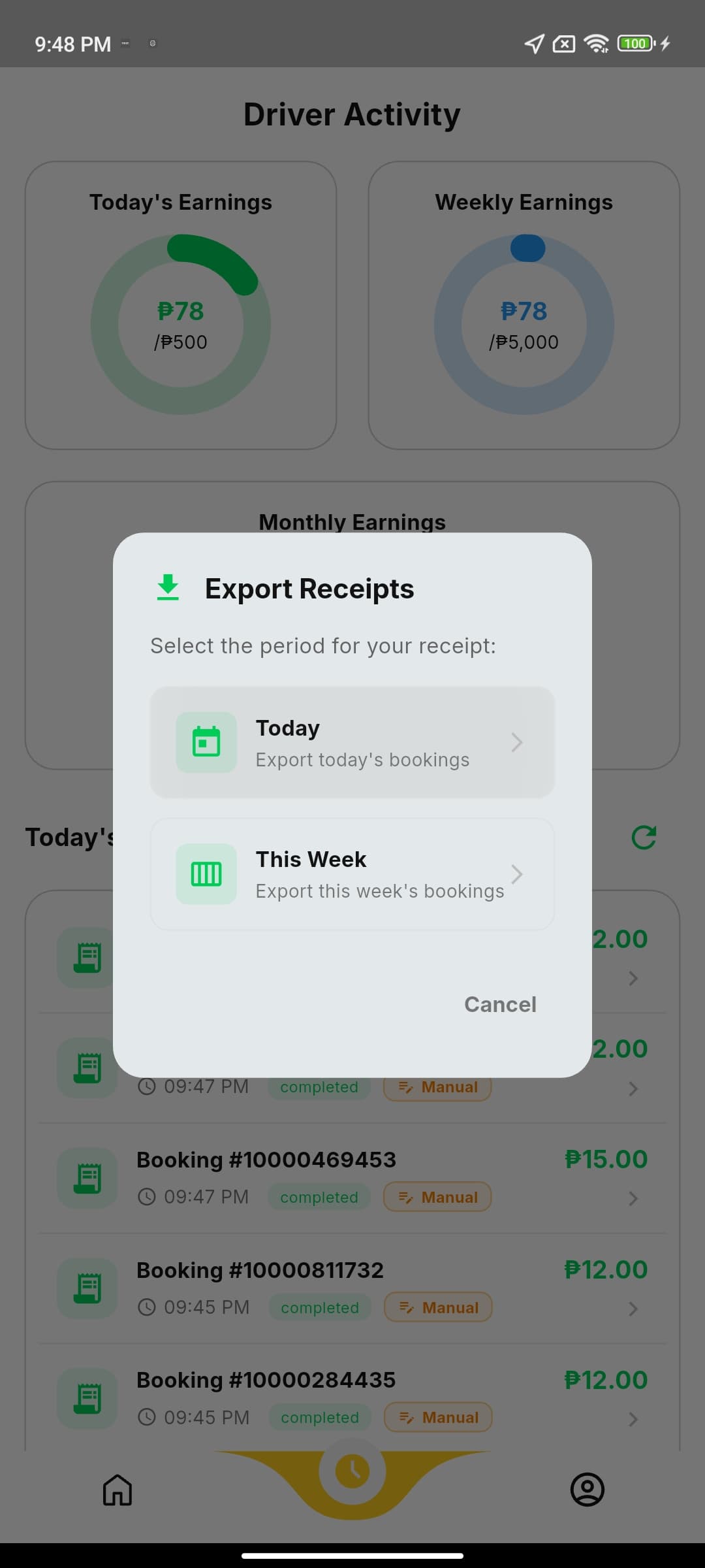 Pasada Driver Side screenshot 10